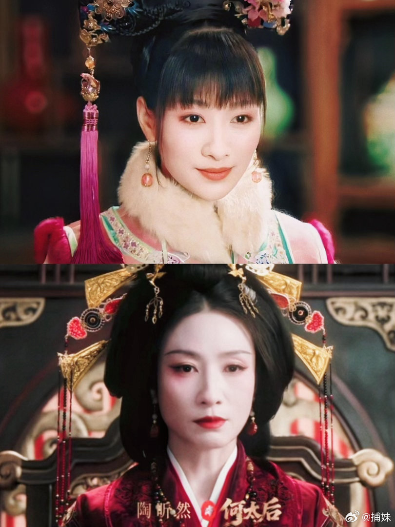 陶昕然吐槽雀骨里自己的角色能理解，毕竟陶昕然是演过甄嬛传的