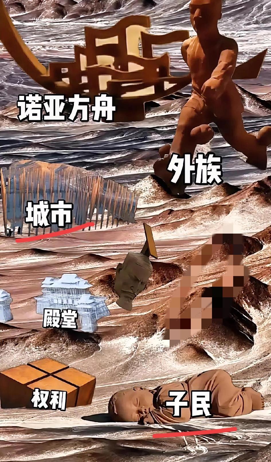 现在的出生率低，很多人怀不上孩子，不得不做试管婴儿，原来是被人使坏了。​我说呢