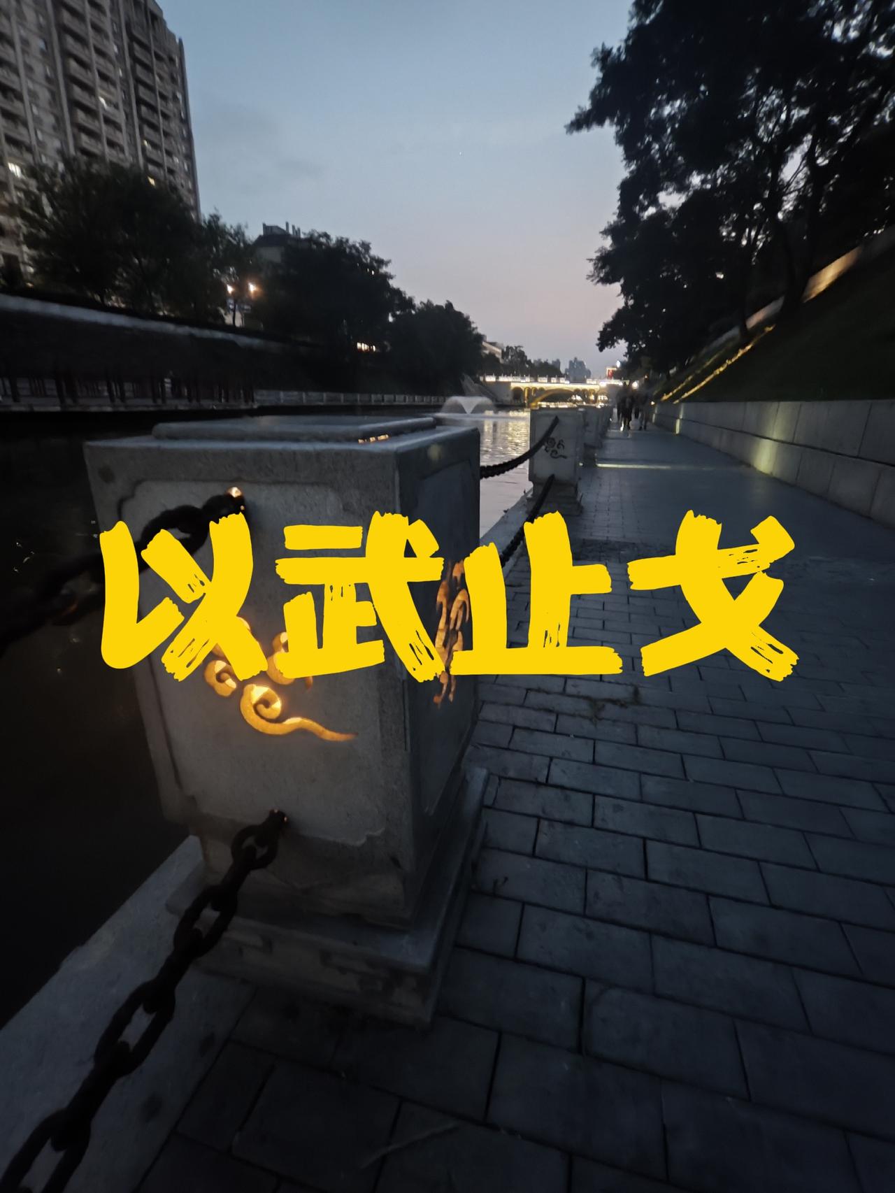 中国：多少军力算强？多少武器是够？外网一直追问：中国军事多少是够？美国焦虑：