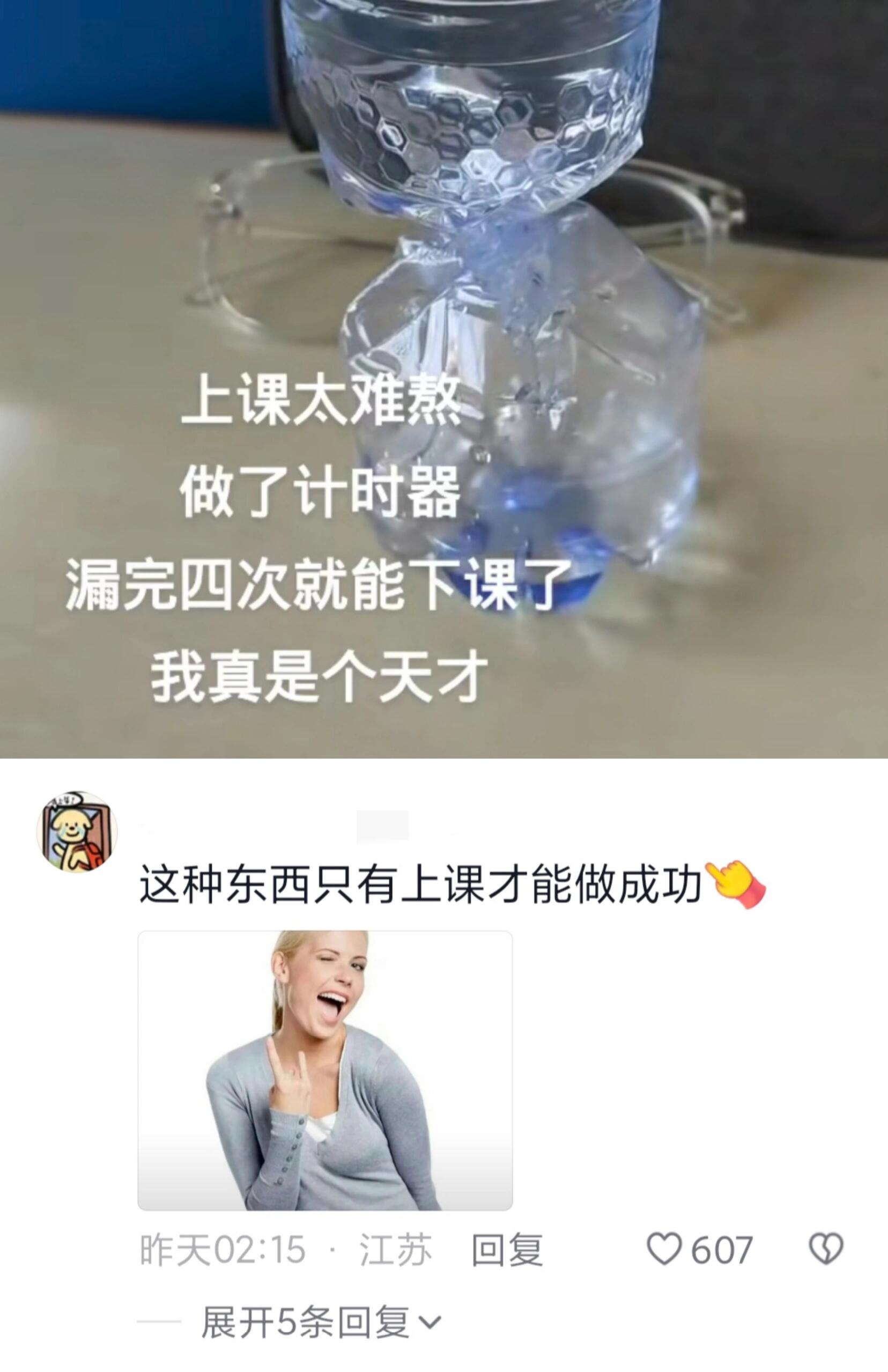 莫非他真的是个天才？