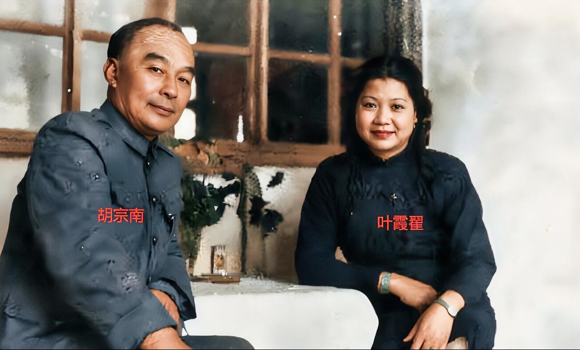 罕见新婚照：1947年，戴笠34岁女秘书，美艳纯情，嫁给了51岁胡宗南