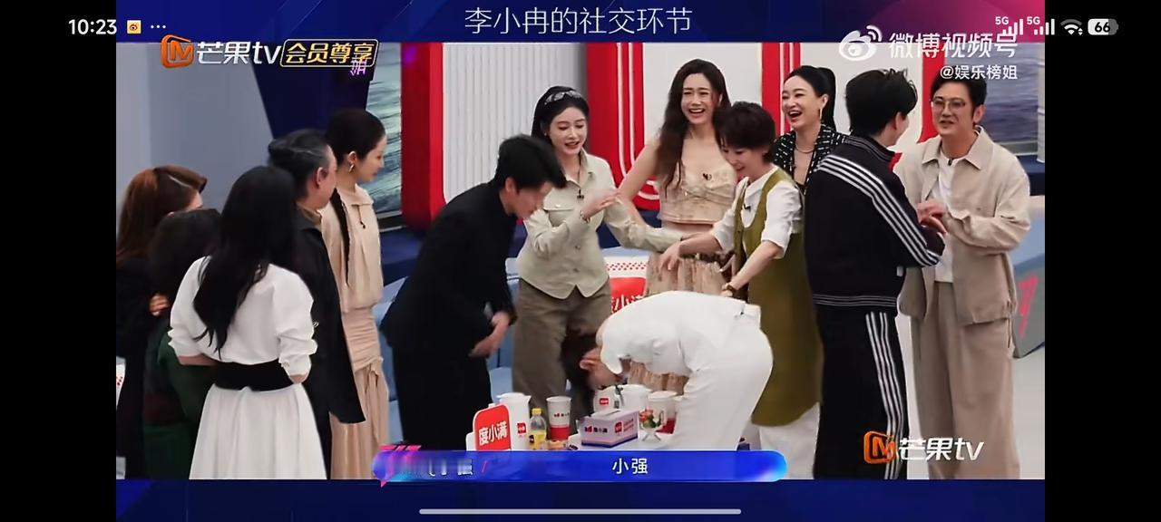 李小冉社交翻车灾难现场，唱跑调，认错人昨天晚上的《乘风2026》精修版初见面会