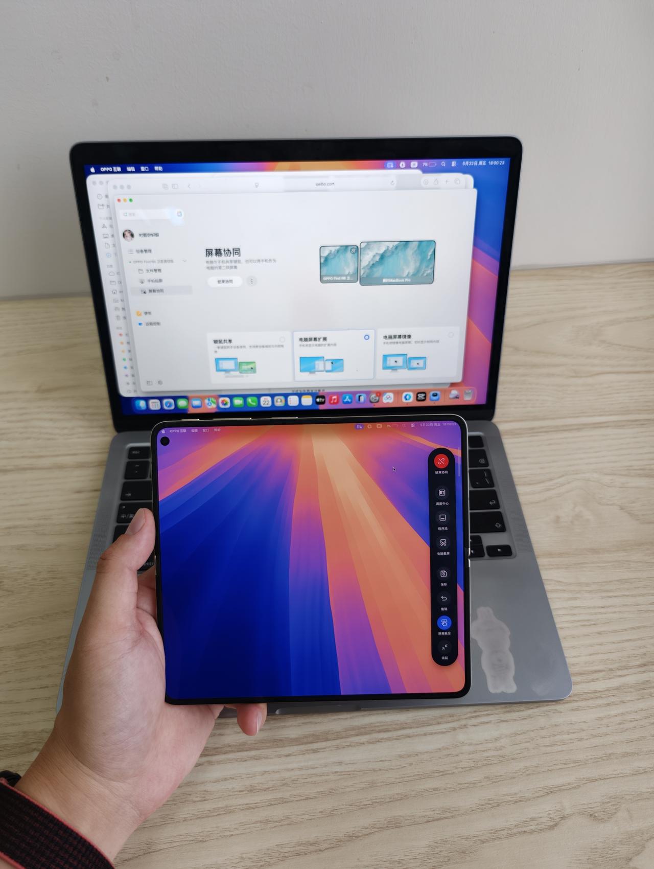 放弃单持！iPhone+OPPO折叠才是ProMax版全家桶用iPhon