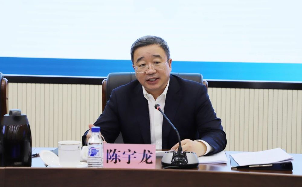 吉林省财政厅党组书记、厅长陈宇龙, 任上主动交代问题!