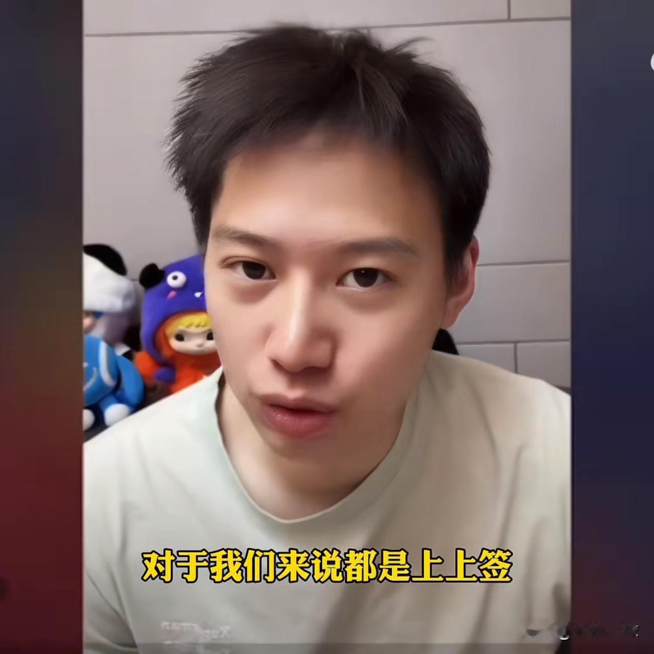 关于成都混团抽签：我觉得周雨这句话“说到点子上”了！国乒今日出发成都，备战成