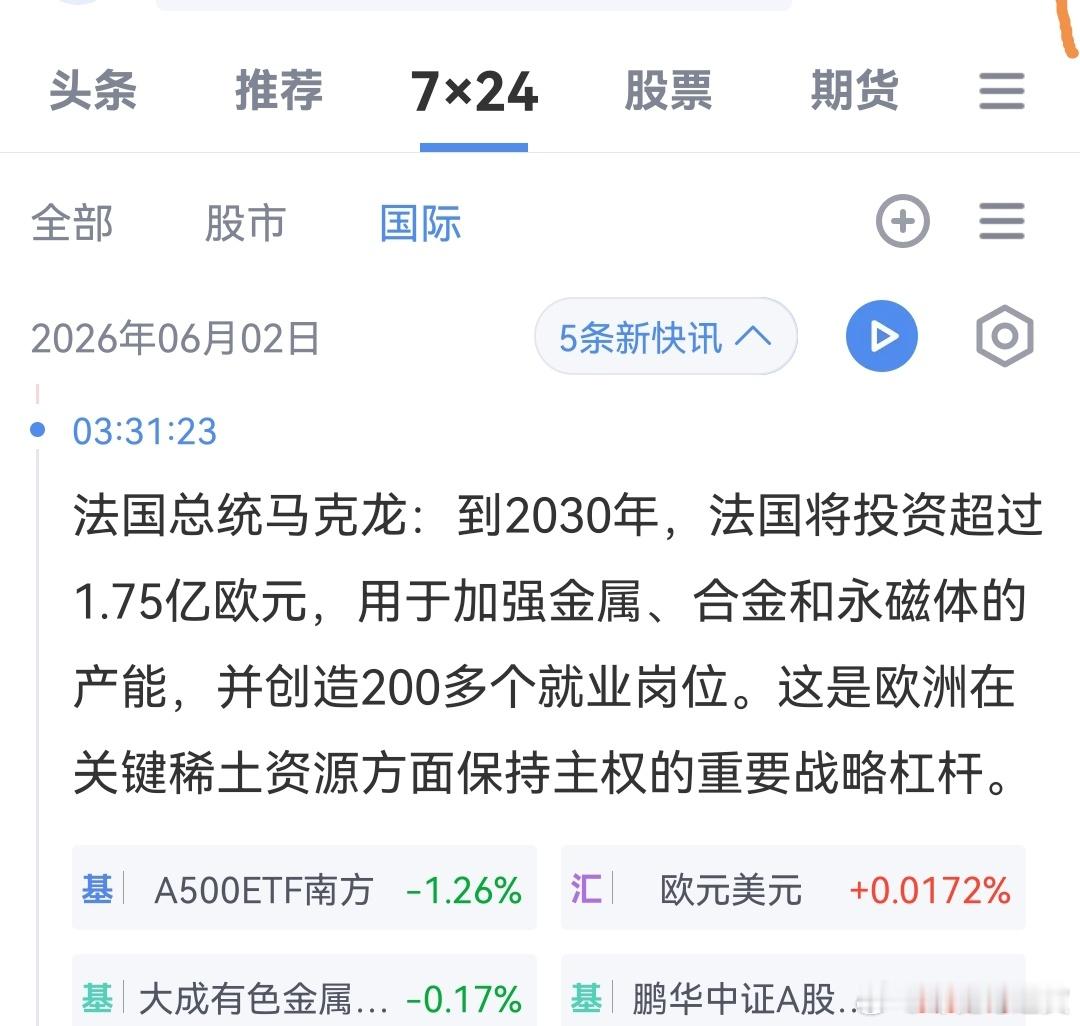 这点钱，写个PPT都不够。