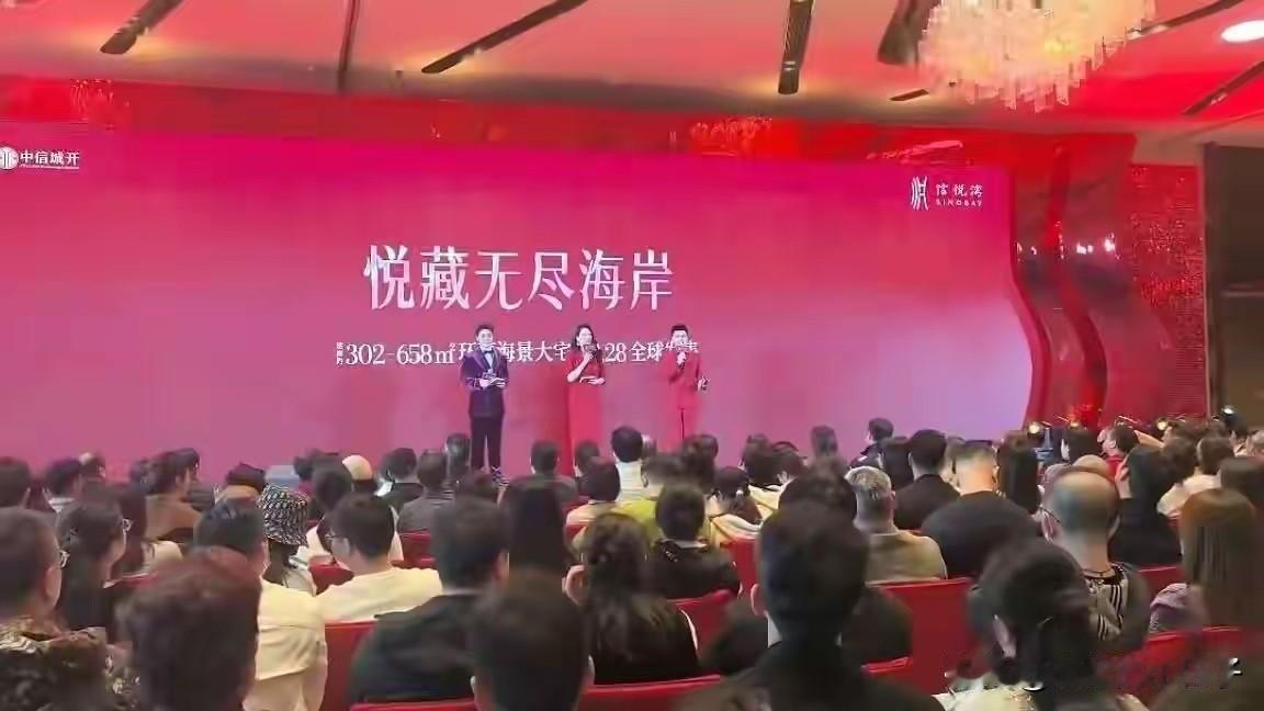 看看深圳的楼市！2小时，156套，100亿元卖光！最近频频出现日光的项目，深圳楼