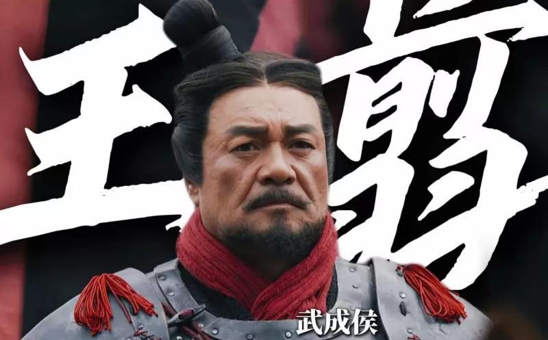 公元前223年，秦将王翦破楚都寿春，楚亡。当黑夫的木牍在云梦睡虎地4号墓出土，在