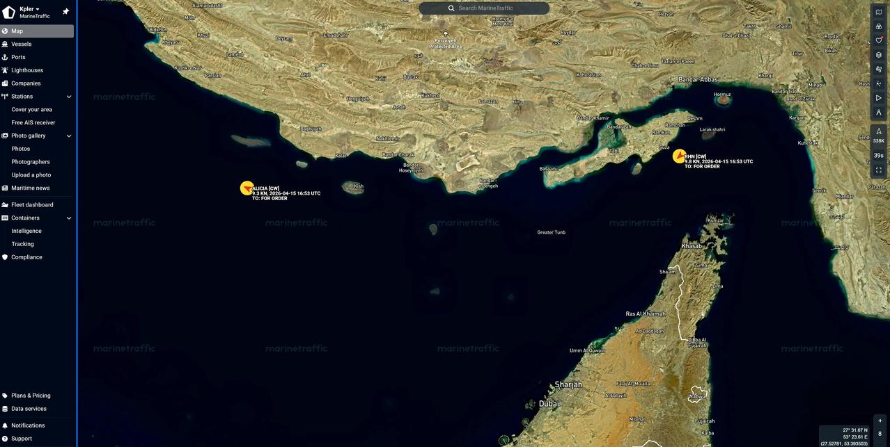 过去24小时内，两艘受到美国制裁的空载超级油轮ALICIA和RHN通过霍尔木兹海