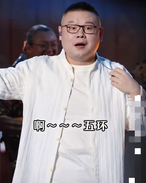 事实证明：人脉就是命脉。小沈阳和岳云鹏演唱会的嘉宾差别也太大了，岳云鹏158
