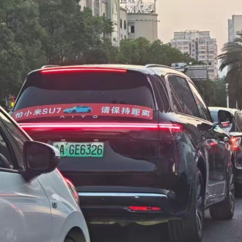 好奇学历。[？？？][？？？][？？？]​​​