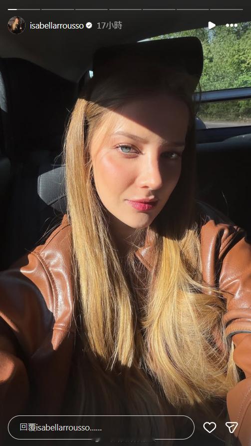 马丁内利女友伊莎贝拉·鲁索更新社媒英超联赛阿森纳著名教授