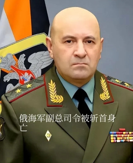 普京总统最近的心几乎要碎了，俄罗斯海军副总司令最近被海马斯斩首，现在乌克兰已把俄