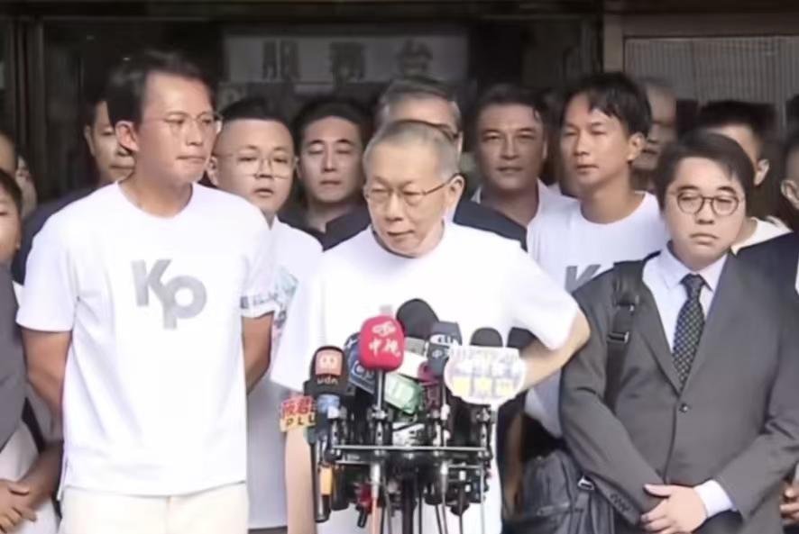 柯文哲再次凶多吉少，台湾地区高院根据台北地方检查院的抗告，裁定要把柯文哲案件重新