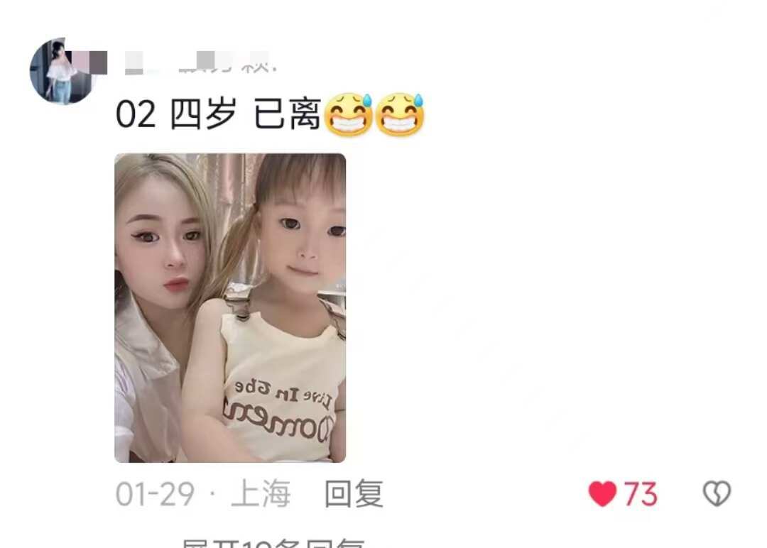 咱们年轻人真是各过各的🤣