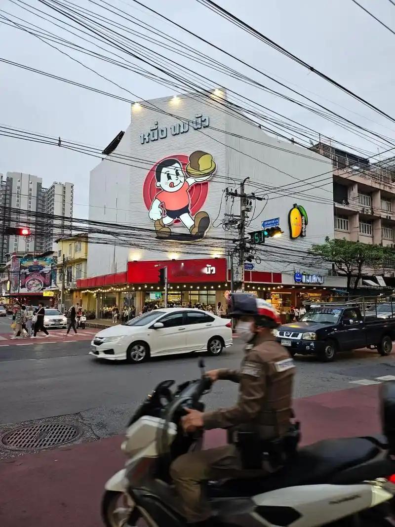 5000块的退休金在泰国是什么生活水平？按现在的汇率来看，5000块人民币大概