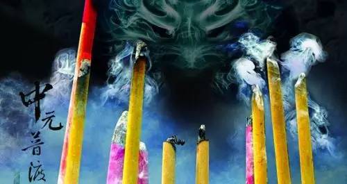 孤魂野鬼的说说_孤魂野鬼打一动物_孤魂野鬼是什么意思