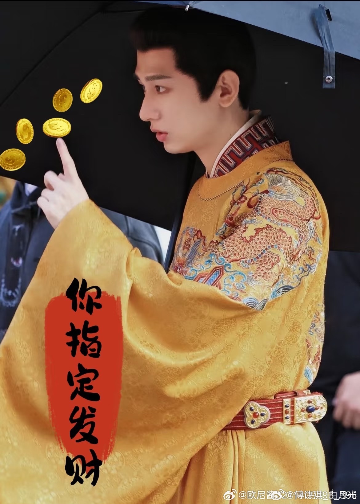 成毅两京十五日cy成毅朱瞻基✩𐄙⍣🦋𝕿𝖊𝖆𝖒🌸𝓒𝓱𝓮𝓷