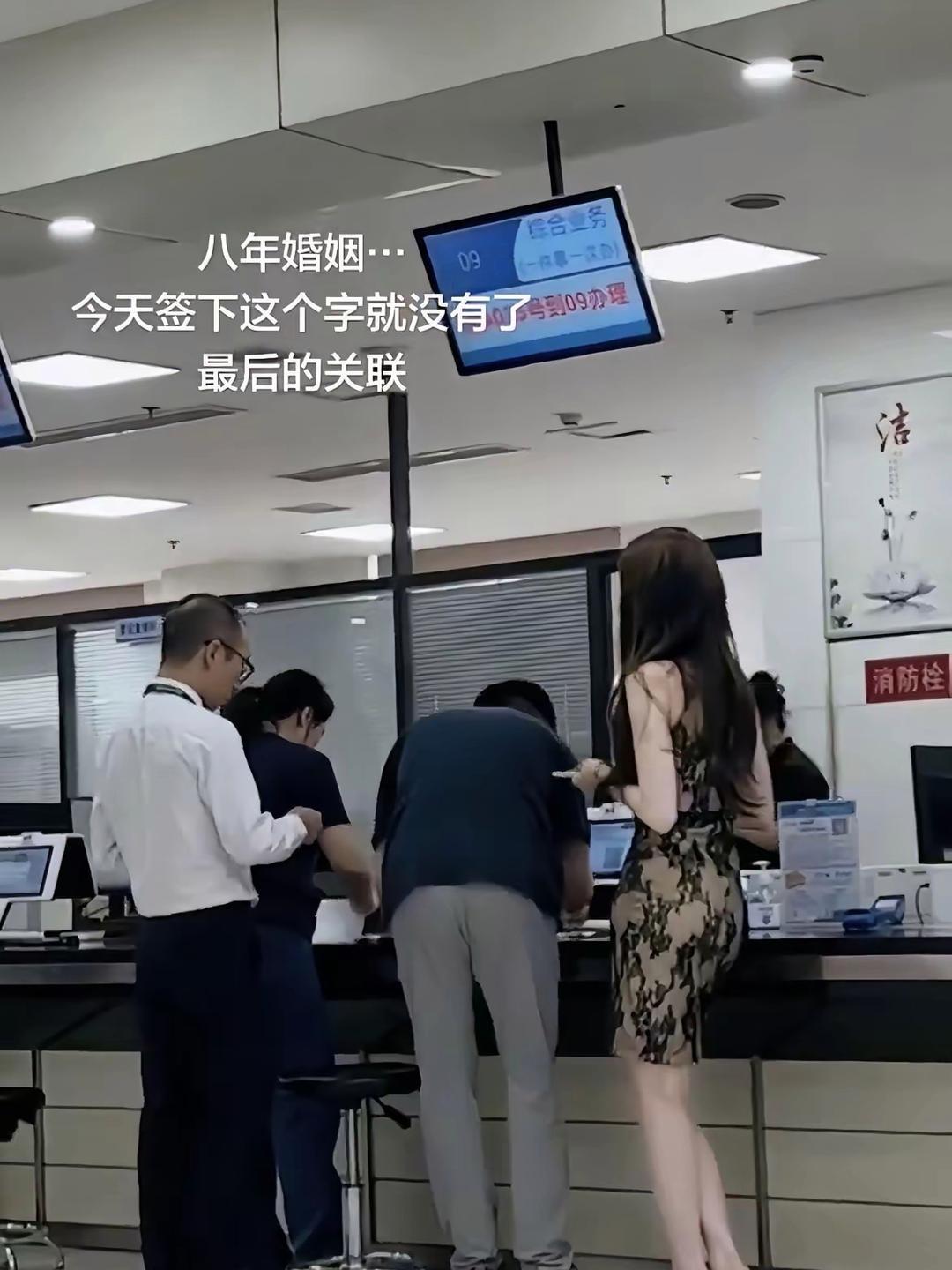 这个女人，签字离婚后，接盘的早已经在排队了吧