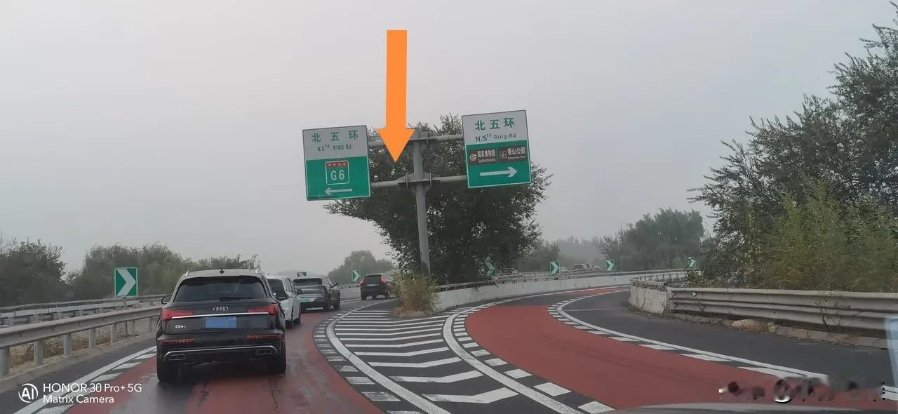 提个醒，北五环肖家河桥到处是拍违章的摄像头，务必按交规开车。这几年经常