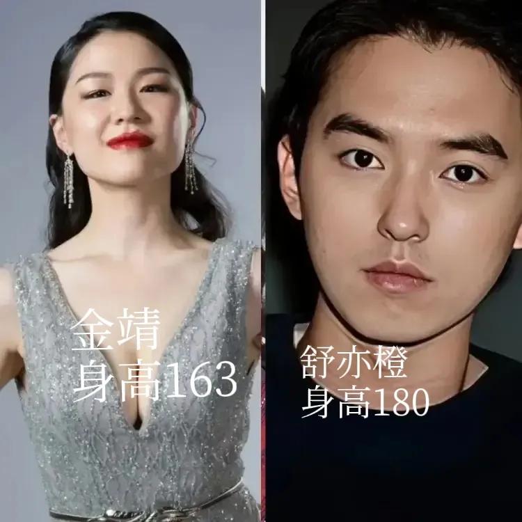 金靖在《毛雪旺》综艺上，手把手教怎么把老公追到手。李雪琴问:“你和你老公怎么认