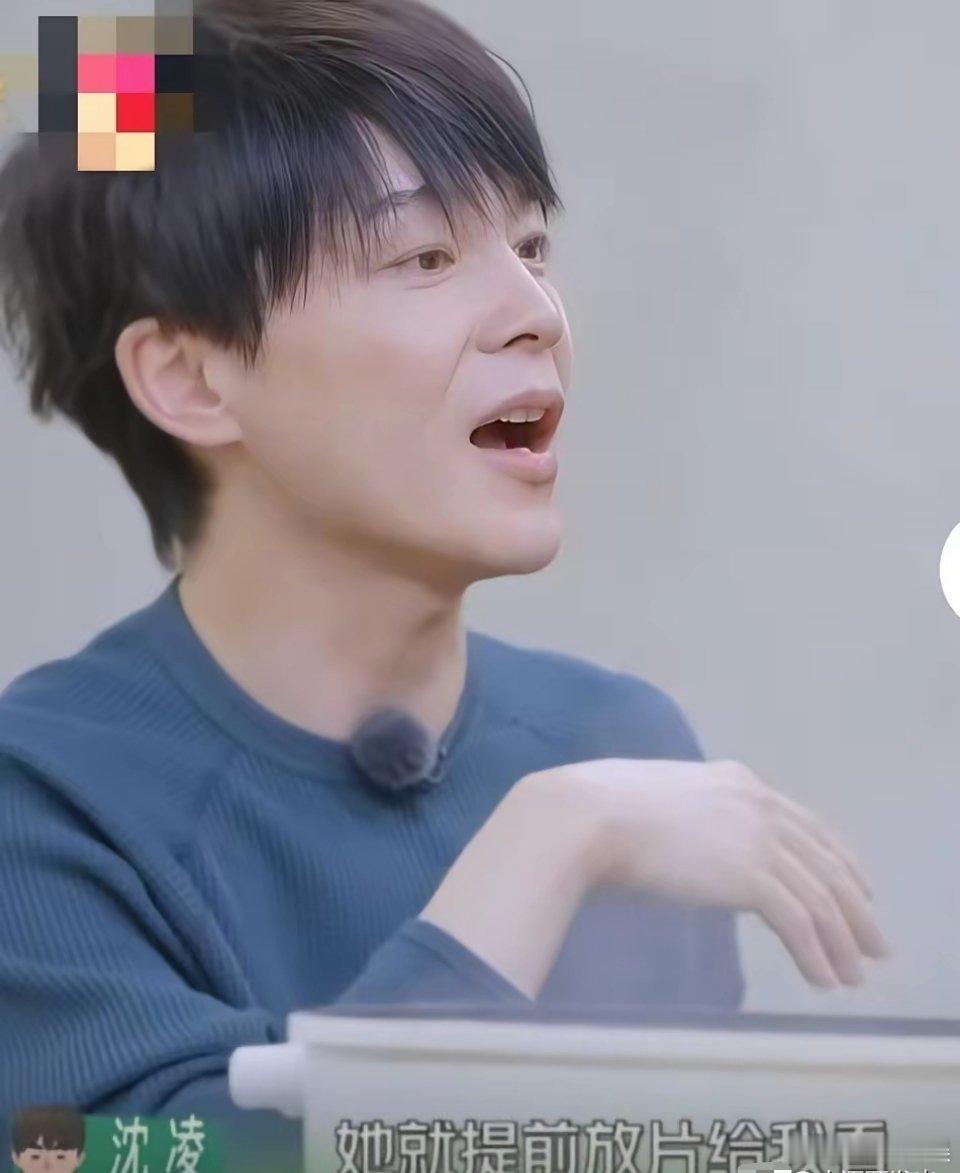 沈凌说：“贾玲的《热辣滚烫》上映的时候，我不是要做一个采访嘛，她就提前放片给我看