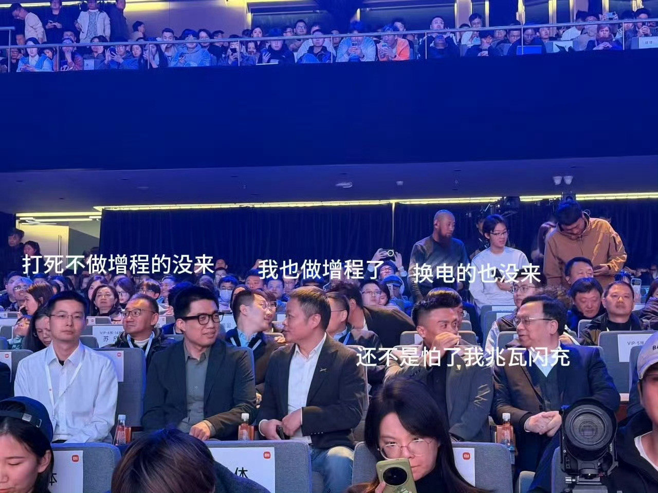 笑死，看着乐～