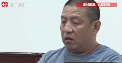 “冤不冤？”近日北京，一男子和自己同母异父的亲妹妹仅有一面之缘，谁知对方却在自己