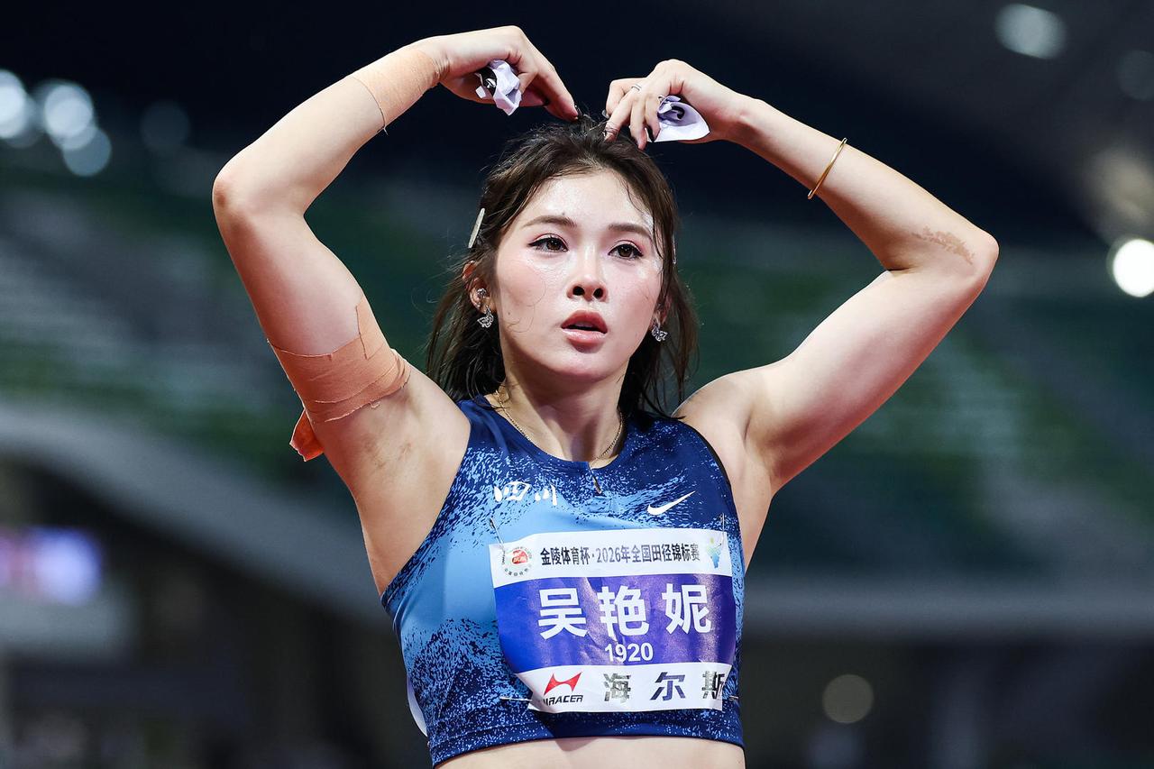 网友评选的亚运会10大遗憾：1、吴艳妮0金0银0铜0奖牌2、以色列不参加亚运
