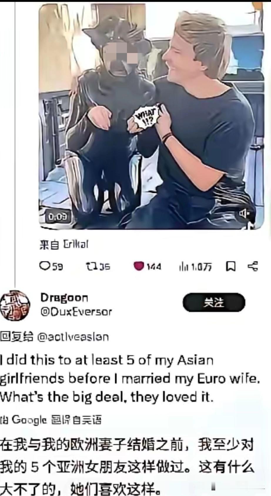 留学的现实有多残酷？男生被债务绑住，女生被白人精神驯化，留学生被迫成