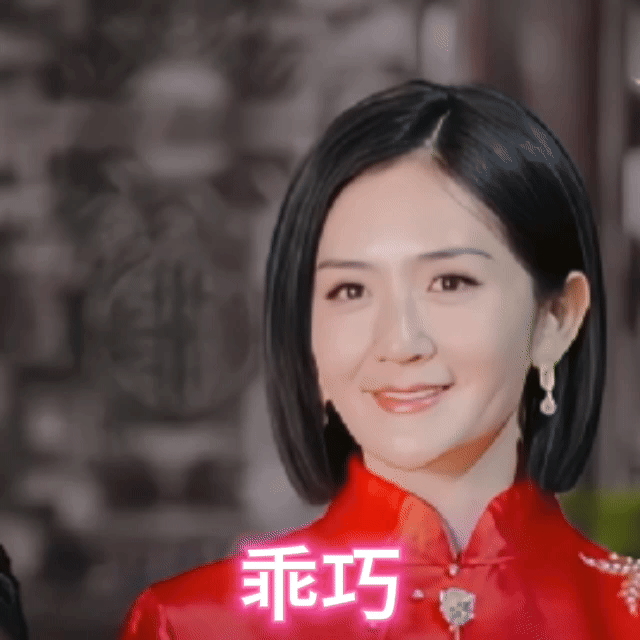 越看越觉得，《姐姐当家》这个综艺是在贬低和嘲讽女性！三宝，一个糟老头子，脾气