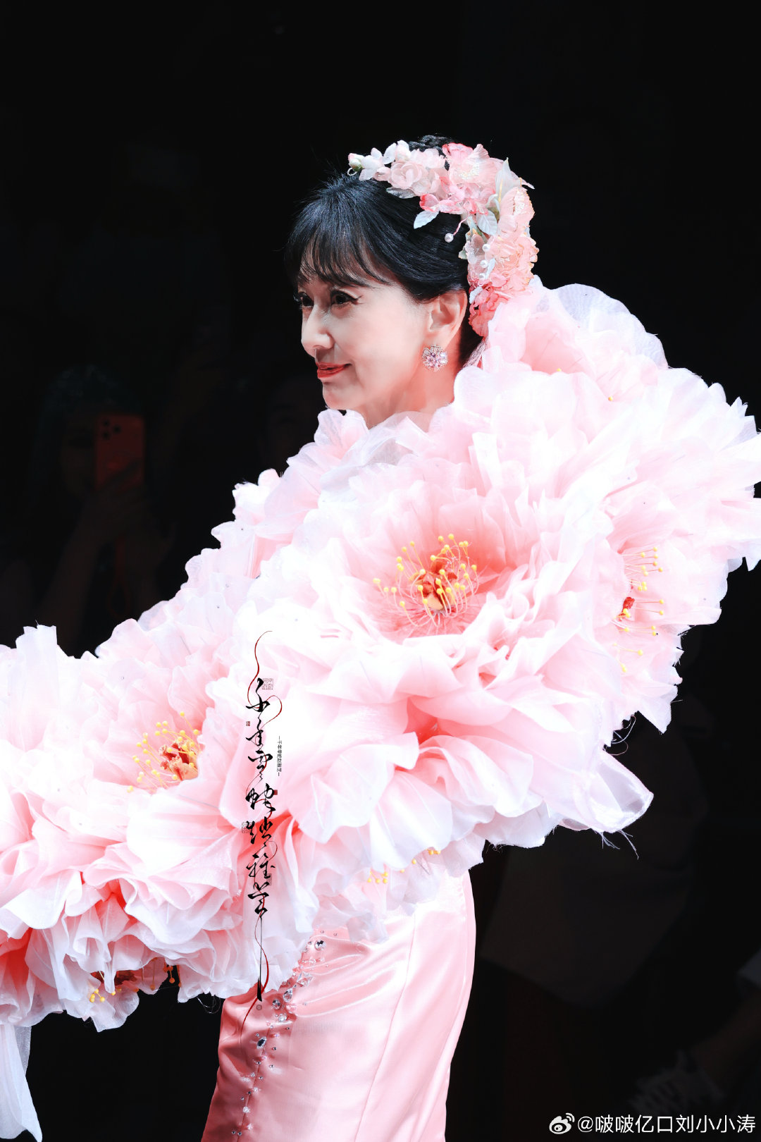 #赵雅芝#9/12📷于繁花深处见绝代风骨#北京时装周#​