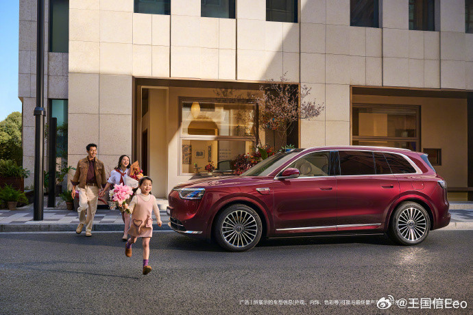 问界M8升级四激光雷达M8这次属于一个年度改款，但是升级的点还是比较重要。这次