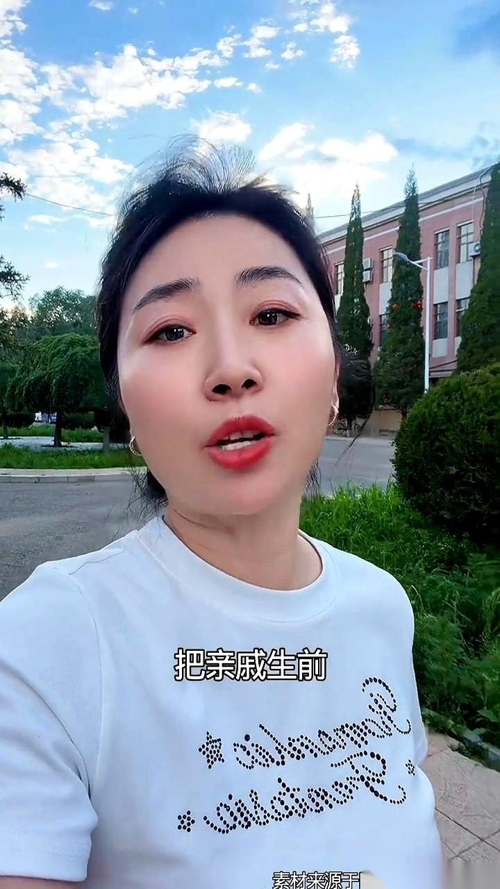 我敢说，这事儿放谁身上，谁都得后背发凉。前阵子，老公去送一个亲戚，烧纸烧衣服的