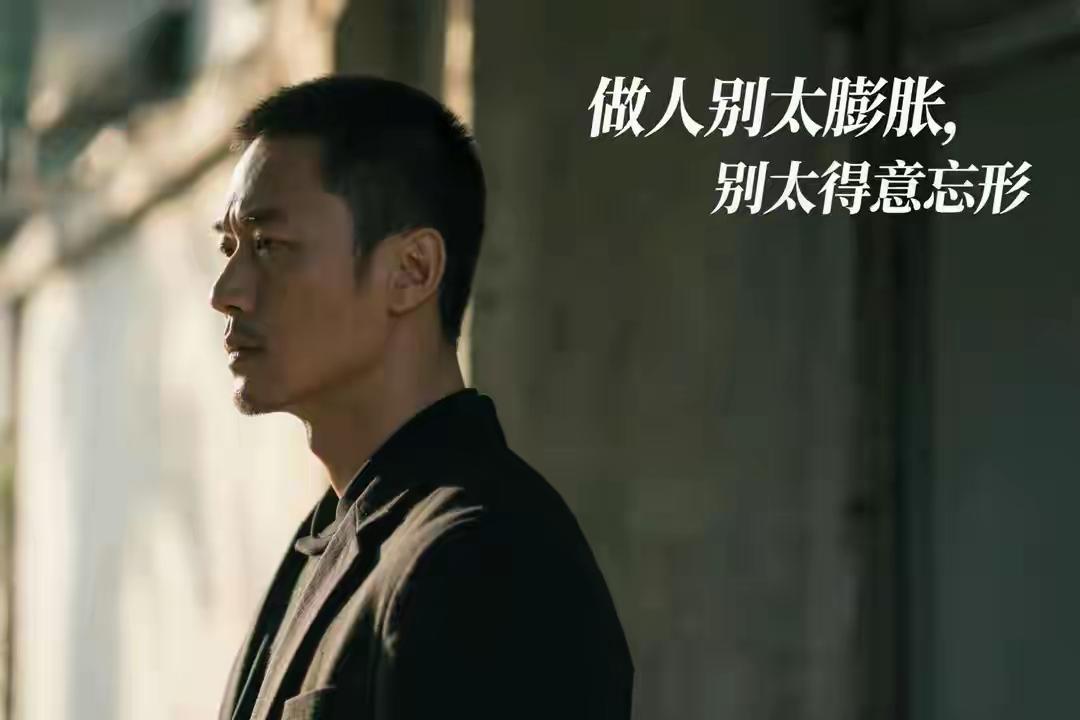 有人问，人生最怕什么？其实，不是没钱，不是没能力，而是犯了“狂”这个字。常言