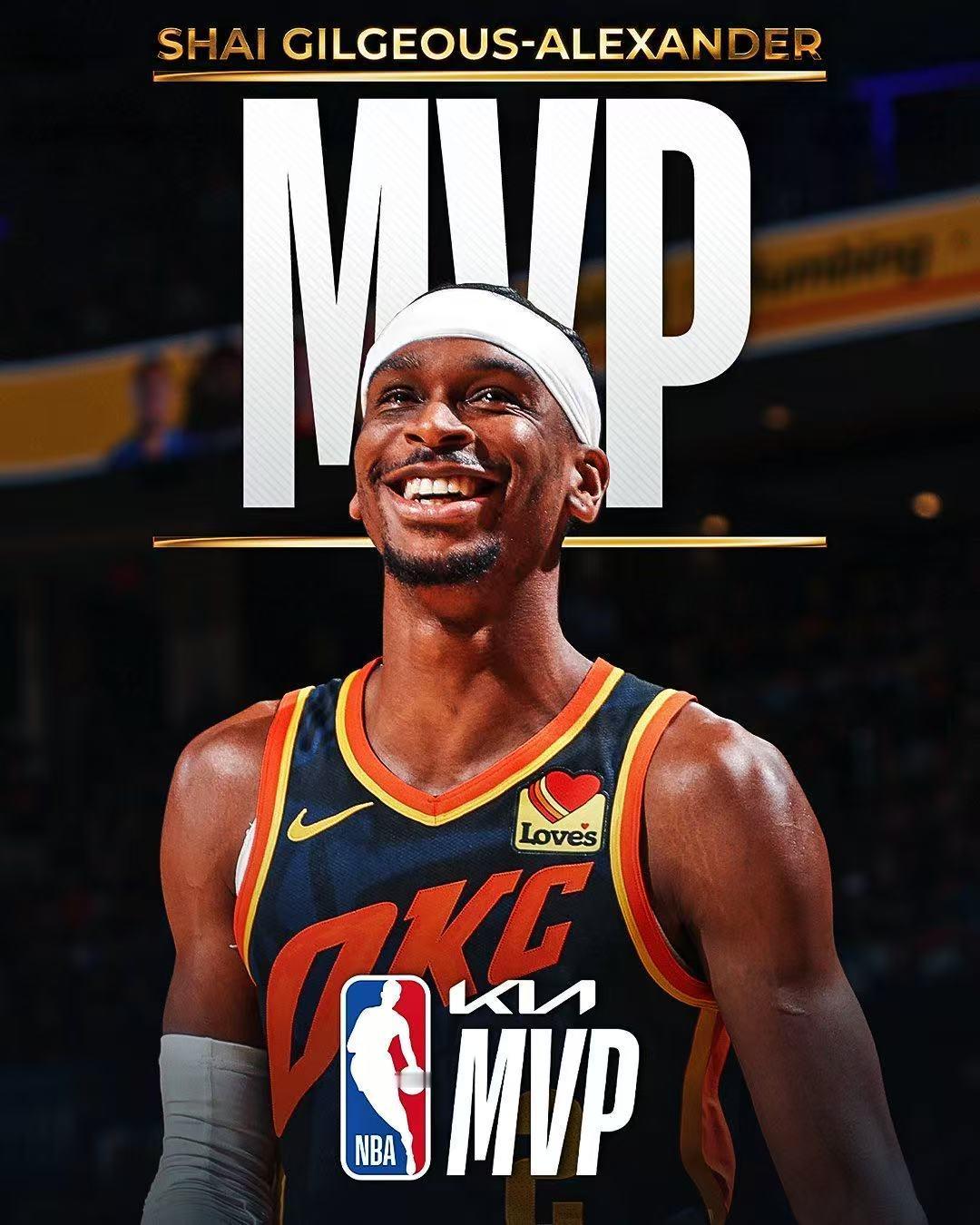 亚历山大有望成为奥尼尔之后又一个拿得分王+MVP+FMVP的球员？没有太多的悬