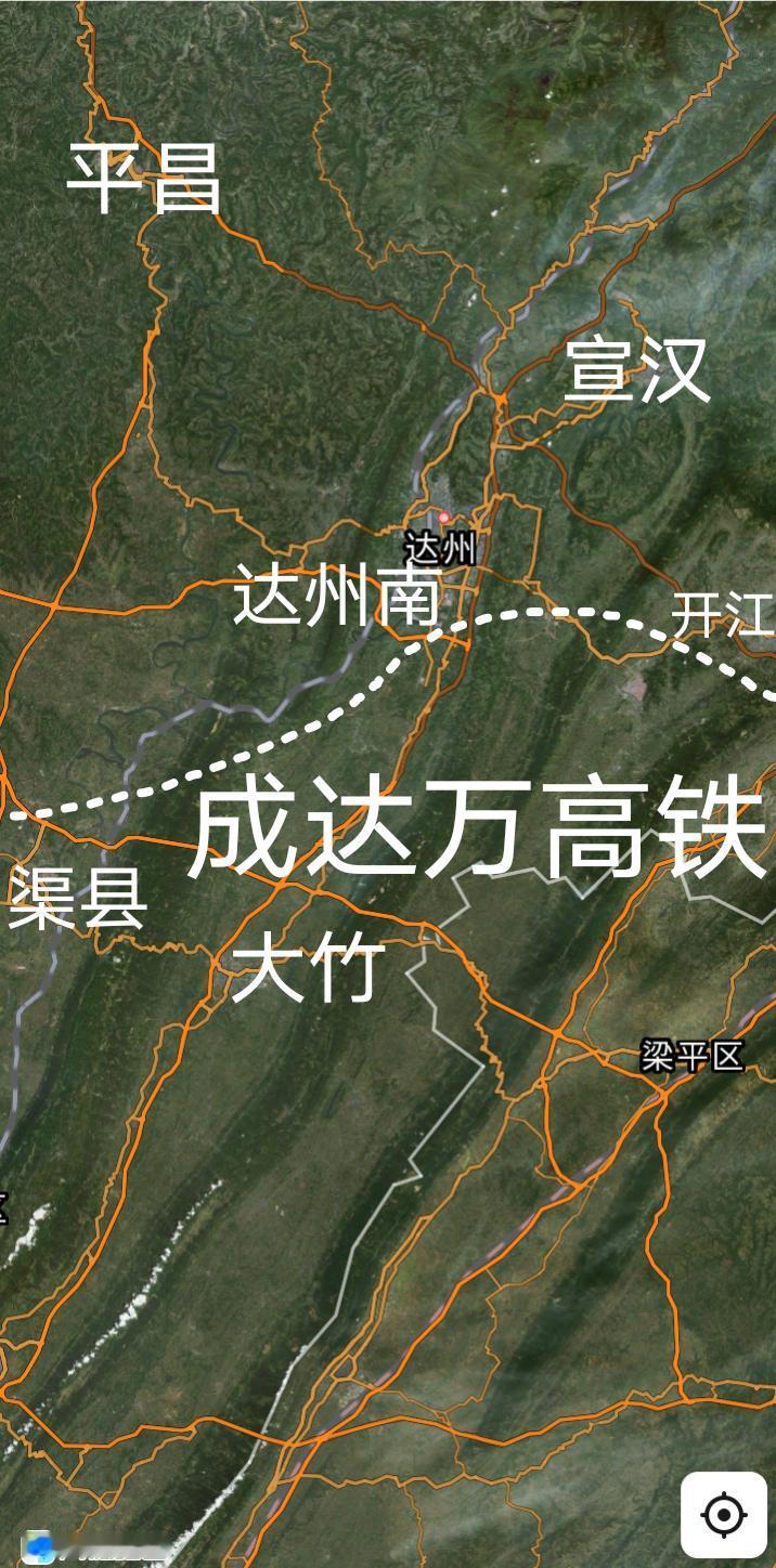 高铁枢纽，时速350公里的成达万高铁达州段全长约4.3公里的峨层山隧道已经顺利贯