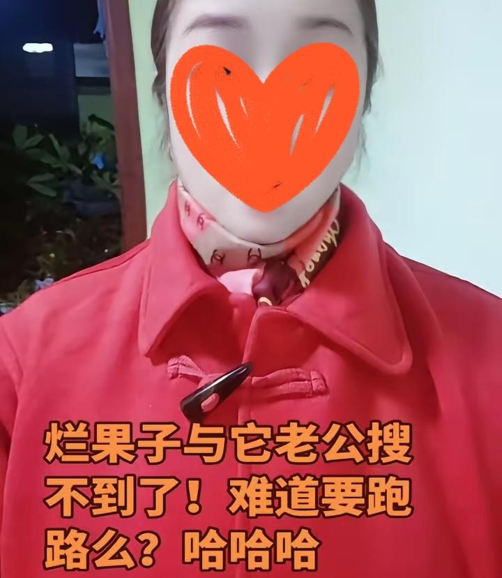 二八换子事件，许敏追查真相。五年的追真路上，那些阻挠许敏追真的人，现在怎么样了：