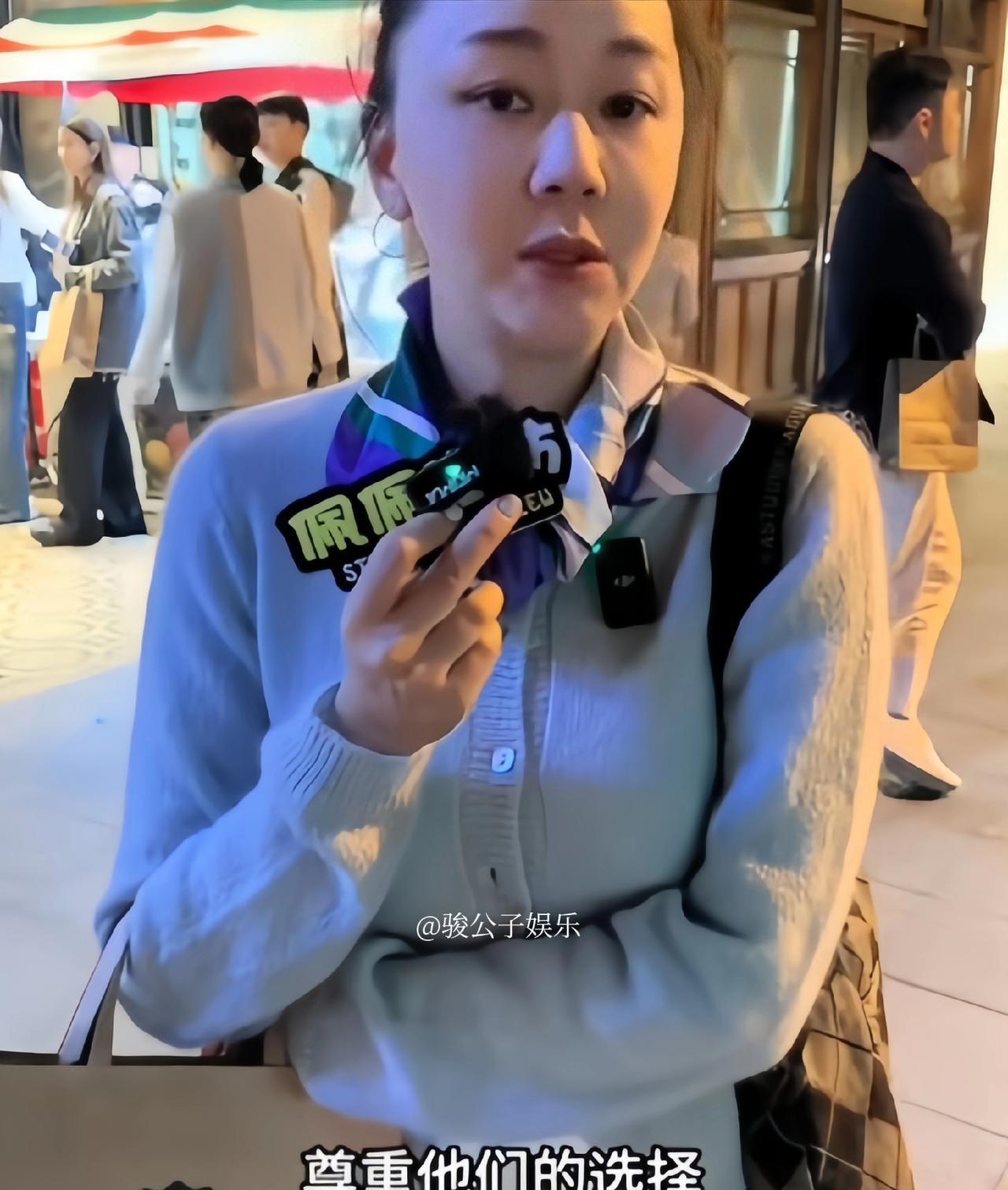 王一楠真乃人间清醒，她说：我不觉得作为一个家庭主妇有什么不好，我也不觉得做一个独