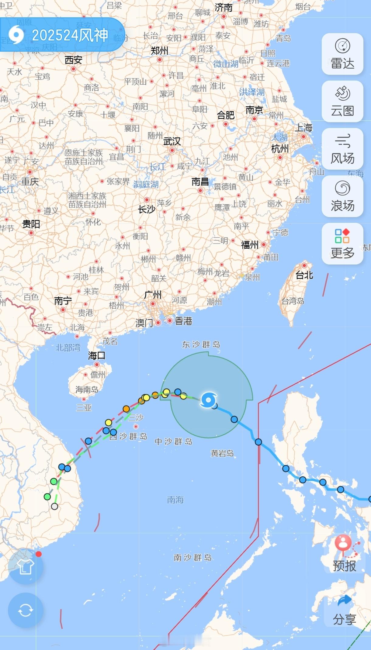 今年第24号台风“风神”又来了！目前已进入我国南海地区，看路径应该不会登陆。