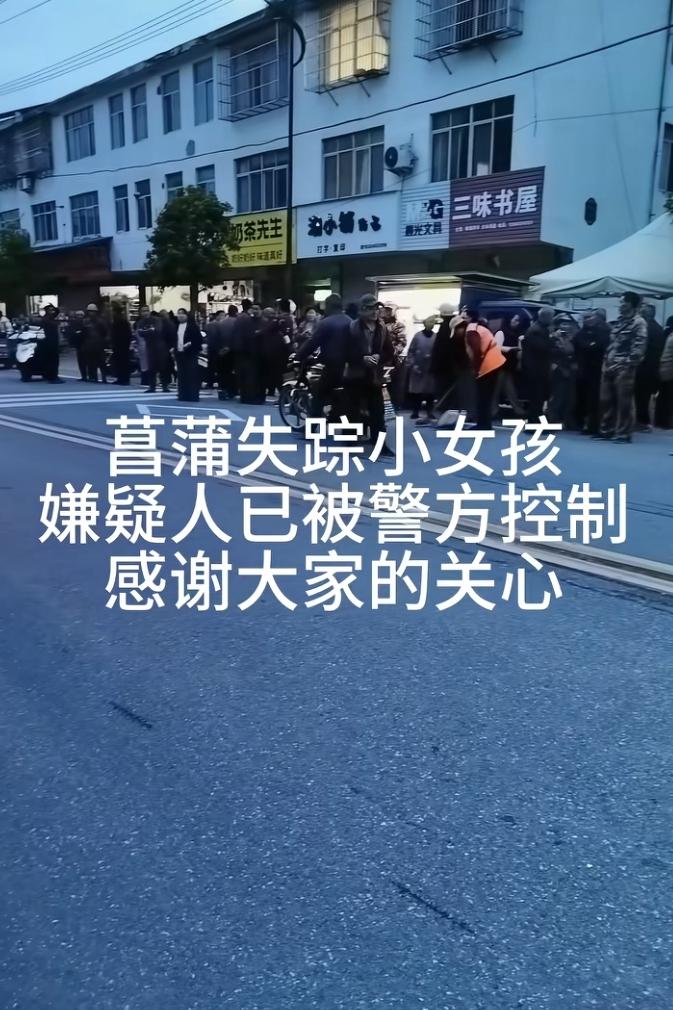 刷到安徽6岁女孩的事，很多网友都在议论，有当地网友说，孩子姐姐在学校和别人闹了矛