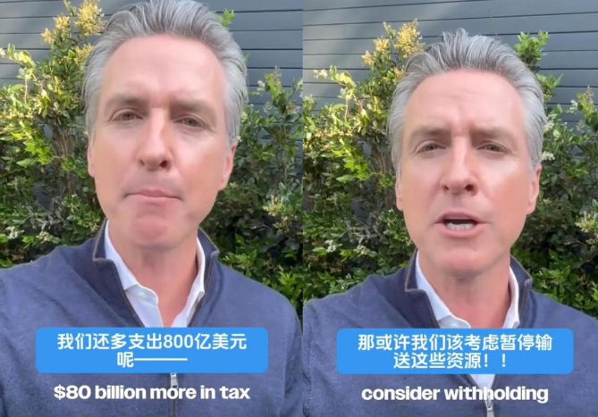 加州是不可能独立出去的！按照美国宪法的规定，任何州都没有从联邦退出的权力。美