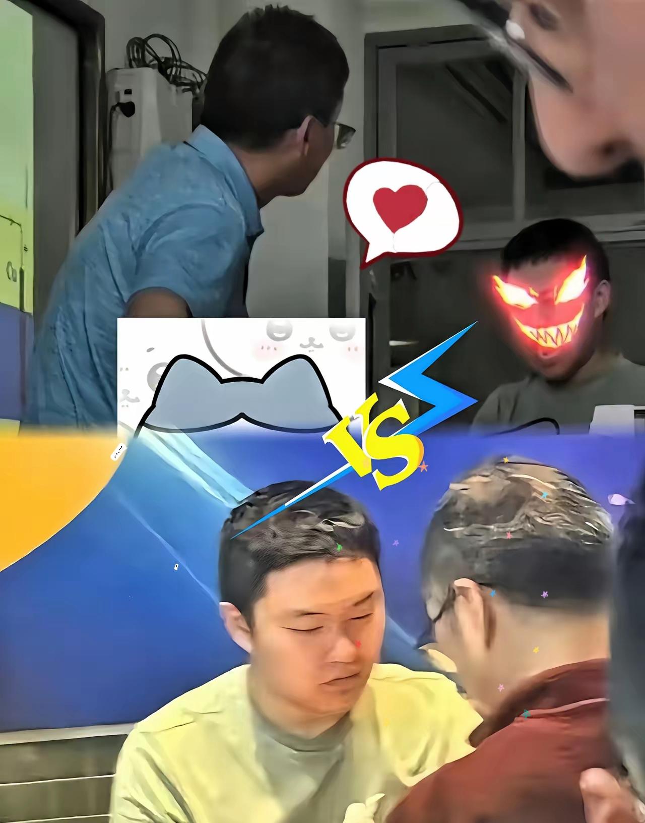 上海二工大那个道歉的老师​他教的好不好，我不知道，​但我敢确定一件事，那就是