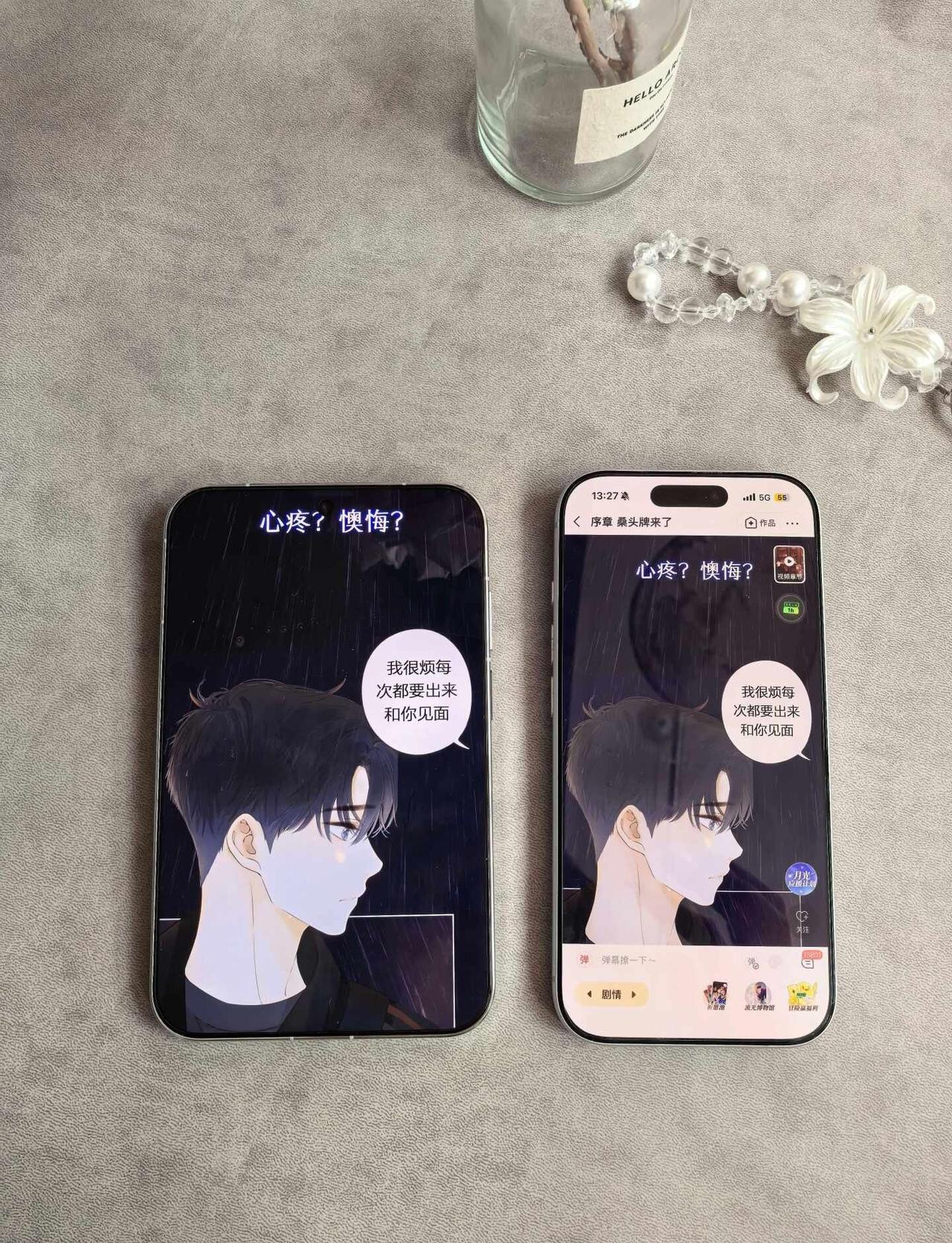 沉浸式追漫，用过阔直板真的回不去了😭最近疯狂沉迷《难哄》漫画，谁懂啊，桑延的