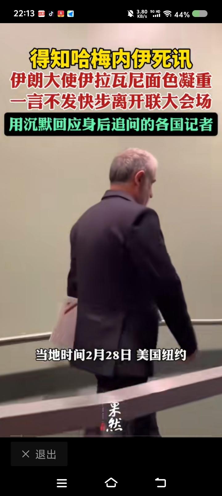 看到这幅画面，你想到了什么？