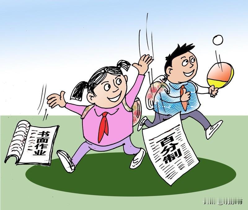 老师是不是都教育不好自己的孩子?社会上流传着一种看似“深刻”实则荒谬的偏见：“