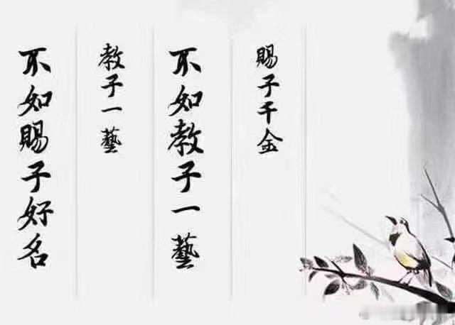 改名到底能不能改运呢？答案当然是肯定的。在所有的风水调理中，改名是最直接的，也是
