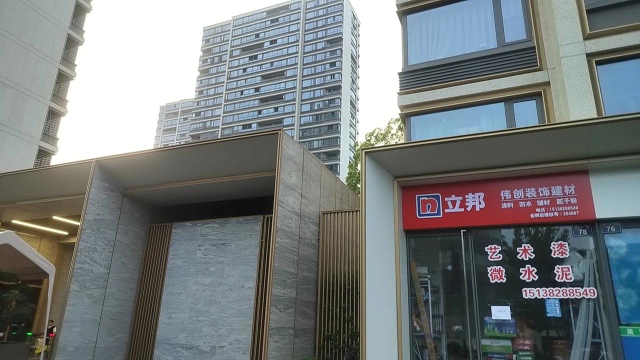 躺在床上翻来覆去，一想起房子头都大，19年儿子买房，头脑一发热民间借贷100万买