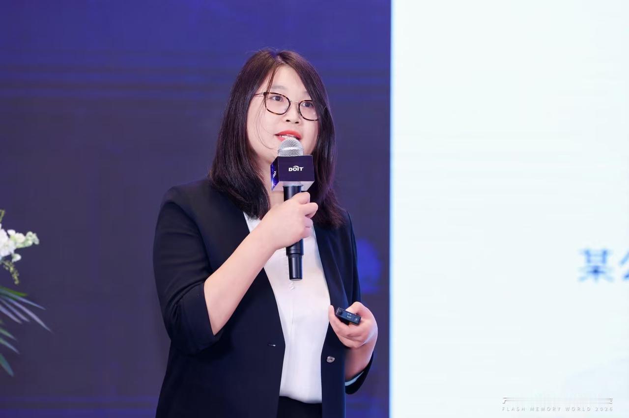 中科曙光存储杀疯了，三大核心赛道全拿第一！今天在武汉2026全球闪存峰会主论坛