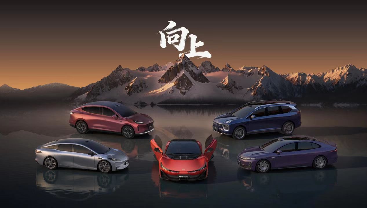 这次昊铂埃安BU的成立，更像是广汽在“怎么把事做顺”这件事上给出的一个答案。以前